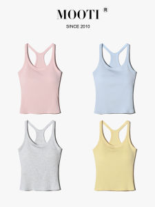 Mooti | Sports Bra Tank Top For Women