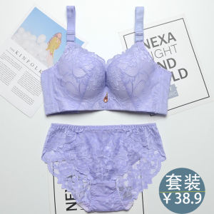 Fat Sister Underwear Panties Set Plus Size Female 100.00kg Push up Breast Holding Hair-Styling Push-up Prevent Accessory Breast Push-up