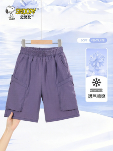 Snoopy | Quần Shorts Nam Thông Gió Nhẹ Chống Bụi