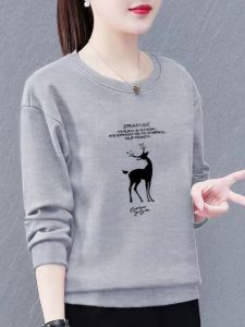 HUAXUNRAN | Loose and Slimming Womens Sweater for Plus Size 2024 Spring and Autumn