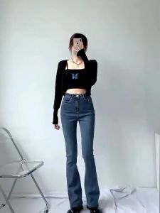 Y2K High Waist Retro Brown Pants American 80’s For Women Stretch Denim Flare Pants Fit & Flare BootCut Flared Jeans Casual Versatile Skinny jeans for Women Flare Pants