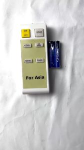 Remote điều khiển quạt Asia mẫu 01 điều khiển quạt Asia - Tặng kèm pin - Điện Tử Phương Uyên