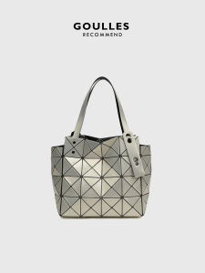 GOULLES Fashion Geometric Diamond Pattern Handbag Casual Commuter Simple Tote Bag 2025 New Style Korean Style PVC Material