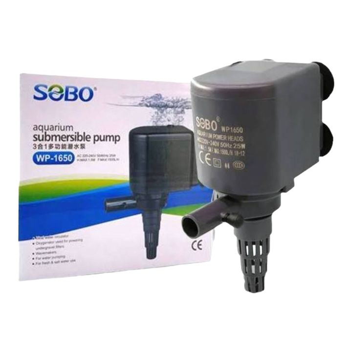 SOBO WP-1650 ปั๊มน้ำขนาดกลาง (( ส่งด่วนพิเศษ )) | Lazada.co.th
