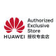 Huawei Wuzhou Lianxin Specialty Store