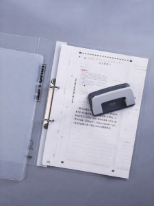 deli | Transparent Dual Hole A4 File Folder