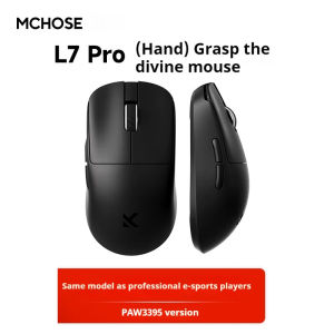 MCHOSE | Mchose L7pro Microcheiria Lightweight Wireless Mouse Game E-Sports Office 3-Mode 2.4g/ Bluetooth Wired Pa Holiday Gift