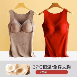 เสื้อกั๊กหนาอบอุ่นสำหรับผู้หญิง เสื้อคลุมกันหนาวแบบสวมหัว ผ้าขนแกะ ทรงเข้ารูป ฤดูใบไม้ร่วง/ฤดูหนาว เสื้อกั๊กแบบสวมหัว