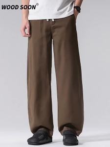 Wood soon | Summer Retro Comfortable Cotton Trousers