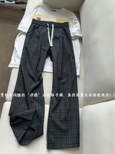 Quần Dài Nam Vải Lụa Băng Kẻ Sọc Màu Xám Mùa Hè Mỏng Rộng Rãi Thoải Mái Cạp Cao Quần Ống Đứng