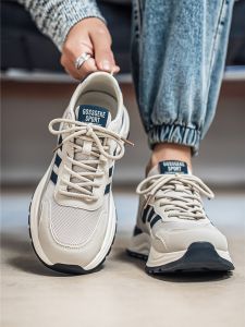 Nanjiren | Mens Breathable Wide Toe Running Shoes