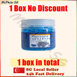 ⚡SG Stock⚡ Japan cockroach killer for car Plant extracts cockroach repellent gel Indoor cockroach bait / Cockroach trap / Cockroach gel 蟑螂魔盒