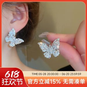 Silver Needle Zircon Butterfly Studs Stylish Design Frosty Style Earrings Affordable Luxury Fashion New Arrival Fancy Earrings