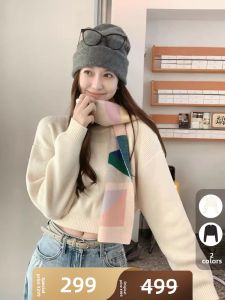 MEIYANG | Machine Washable Wool Knit Top