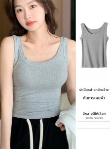 MiiOW | เสื้อกั๊กผู้หญิง MiiOW Cat แขนกว้าง คอเหลี่ยม ทรงเข้ารูป สำหรับใส่ทำงาน ฤดูใบไม้ผลิและฤดูร้อน 2025 เสื้อชั้นในลายทาง