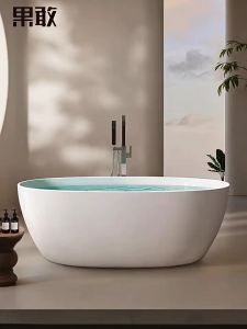 GUOGAN | Cute Style Deep Soaking Bathtub for Couples
