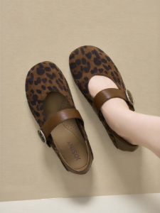 Josiny | Retro Mary Jane Style Soft Sole Flat Shoes for Pregnant Women Birkenstocks