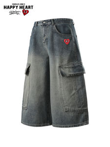 CHARLES JANGS HAPPY HEART | Distressed Embroidered Loose Denim Mid-length Shorts