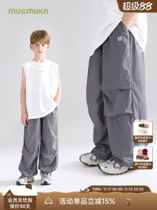 Lightweight Quick-Dry Reflective Print Workwear Pants Cool Texture Small Square Grids for Boys Summer Season Casual Loose Fit