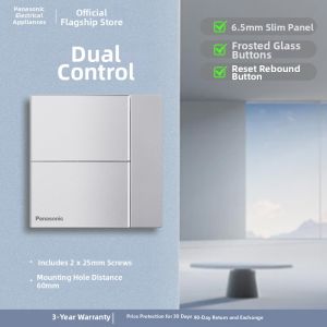 Panasonic | Dual Control Moon Grey Glass 5-Hole Wall Socket 16A