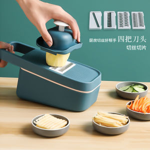 Creative Multi-Functional Slicer Kitchen Vegetable Fruit Slicer Grater Convenient Slicing Kitchen Utensils Chinese Style