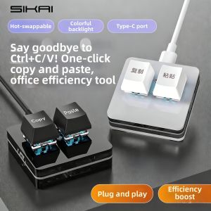 Sikai | Copy Paste & Password Auxiliary Mini 2-key Keyboard