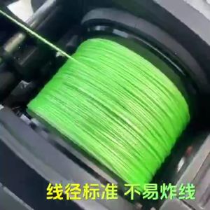 Erafun Fishing Lines 4 Untaian Kepang 50m Senar PE Multifilamen Kualitas Jepang Senar Utama Kekuatan Tinggi Murah Super Kuat & Tahan