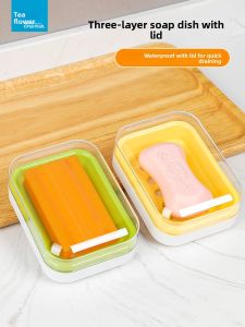 CHAHUA | Double Layer Drainage Soap Box