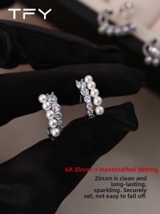 TFY | Delicate Small Zircon Pearl Earrings