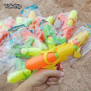 ((ยกโหล 12ชิ้น))คละสี ปืน ของเล่น ปืนฉีดน้ำสงกรานต์ ขนาด18-19cm. ไซร์เล็ก เด็กเล็ก อนุบาล สินค้ากระแส เล่นน้ำสงกรานต์ ปืนฉีดน้ำ เล่นน้ำ