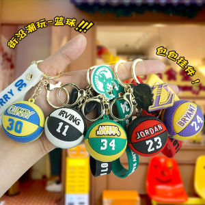 New Arrival Fans Basketball Keychain Pendant PVC Material Cartoon Creative Basketball Hanging Couple Bags Automobile Hanging Ornament