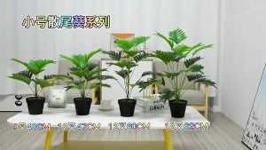 Artificial plant Artificial Leaves Chrysalidocarpus lutescens palm Tree plant potted plants Decor