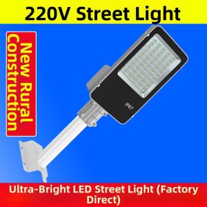 Ultra-bright High-power Outdoor Street Wall Light 220V
