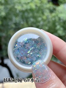 Fairy Eye Sparkling Gradient Colorful Sequins Nail Art Tools Popular Internet Celebrity Bright Flash Small Mix Dreamy New 2024