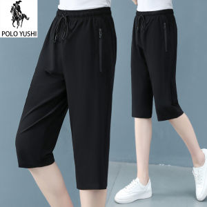 Paul Summer Ice Silk High Waist Casual Pants Women Quick Dry Large Size Loose Five-Quarter Length Commute Style Asymmetric Pocket