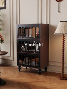 French Vintage Solid Wood Display Cabinet