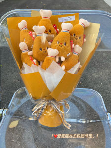 Chinese Valentines Day Creative Chicken Leg Chips Cartoon Doll Bouquet Special Meaning for Girls Graduate Day Gift