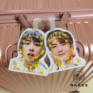 Balo Trang Trí Ba Jun Yi Xiao Bao Ba Jun Yi Xiao Trang Trí Treo Mặt Dây Chuyền Thẻ Hành Lý Ba Jun Yi Xiao Phụ Kiện