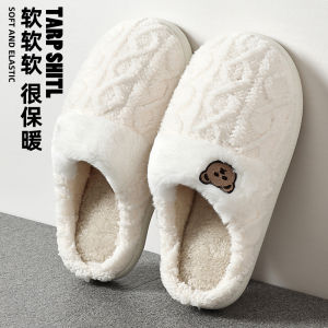 Dép Bông Gấu Mùa Đông 2025 Mới Cho Nữ Trong Nhà Đế Mềm Chống Trượt Lông Cừu Ấm Áp Cho Cặp Đôi Đế Bằng Đế Cao Su