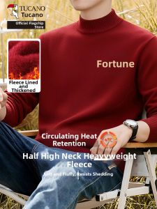 TUCANO | Red Celebration Half High Collar Knitwear for Men