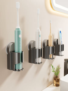 MOSHANG | Wall Mounted Suction Organizer For Toothbrush And Supplies