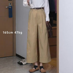 Donna Womens French High-End Versatile Casual Walking Pants Spring Season Retro Cuffed Wide Leg Pants Commute Style High Waist Long Pants