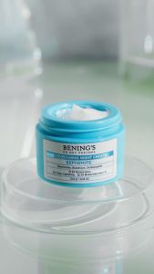 Benings Brightening Night Cream Series | Cream Malam