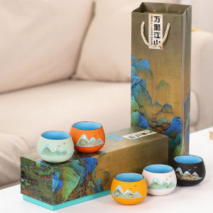 Guochao Hand-painted Tea Cup Gift Box Pack