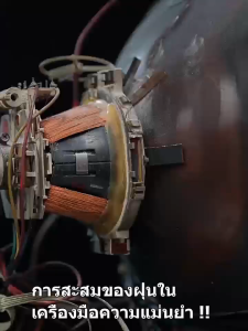 280/550ml Kontak cleaner elektronik Cairan Pembersih Panel Elektrik Tidak Meninggalkan Cepat Kering