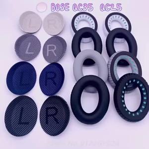 Professional Over-ear Headphones Ear Pads Cushions Replacement Earpads compatible with Bose QuietComfort 35 (QC35) QC35 II 15 QC15 QC25 QC2 / Ae2 Ae2i Ae2w SoundTrue & SoundLink
