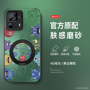 เคสโทรศัพท์ซิลิโคนกันกระแทกแบบหมุนได้ 360 องศาสำหรับ Xiaomi Mix4 Mix3 Mix2s ป้องกันการตกหล่น ดีไซน์เรียบง่าย สำหรับผู้ชายและผู้หญิง