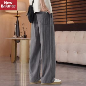 NEW BOLUNE | Summer Thin Flax Tencel Loose Straight Wide Trousers