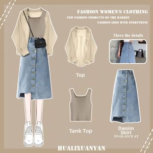 NUMEN BUTTON | Petite Summer Denim Skirt Set