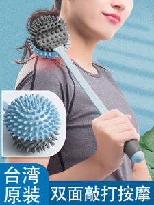 Taiwan Silicone Massage Hammer Thumping Health Preservation Meridian Slapping Back Massager Shoulder Neck Massage Stick